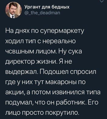 Немного картинок с надписями и без - 24