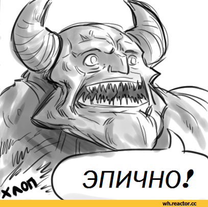 Ещё раз про Вархаммер: