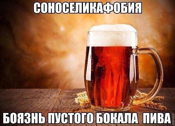 Картинки с претензией на юмор. Старые - 3
