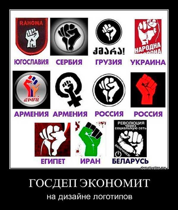 Все хотят КАКу Путина