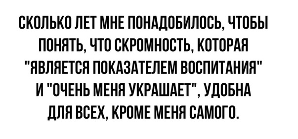 Прикольные картинки и фото с надписями и коментами????