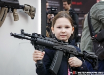 Девочка спасается от преследователя, Ступино