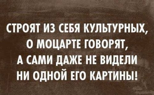Не сразу разглядел, но... определенно сходство есть