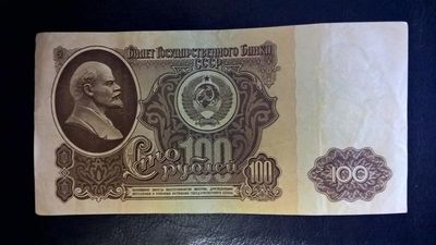 «"Ненавижу совок!" - чувствуется во всём этом тайный страх хозяев жизни»