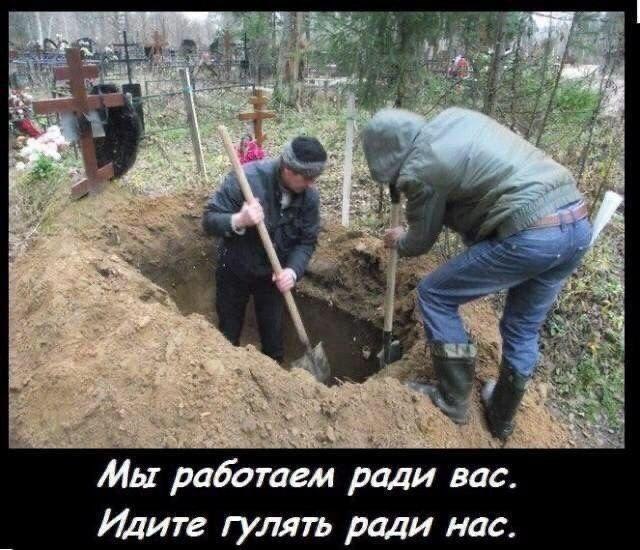 Собянин объявил о вводе в Москве пропускного режима