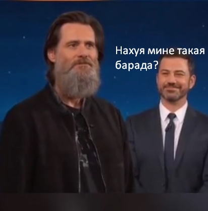 Джим Кэрри на шоу у Джимми Киммела