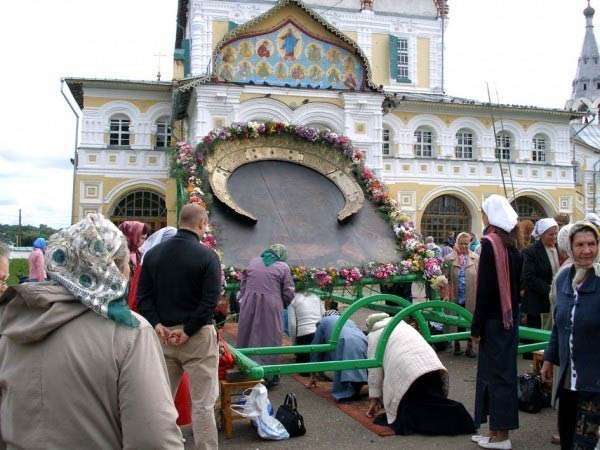 Церковь атеистов