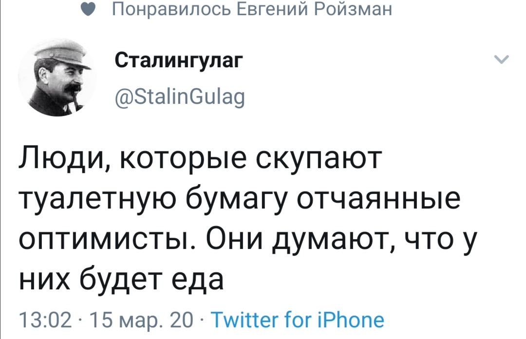 14384912.jpg