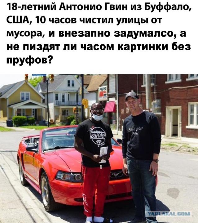 Главное духовные скрепы