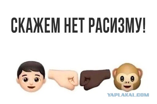 Извините, не удержусь