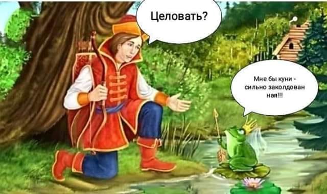За что мужчины так ненавидят РСП - разведенных женщин с детьми?