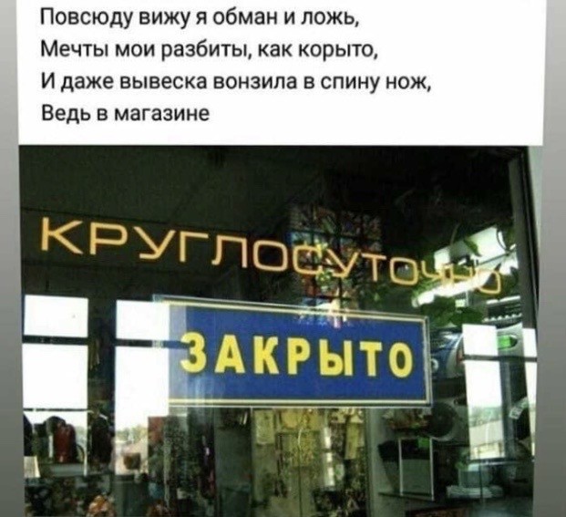 Чуток картинок. 04.08.20
