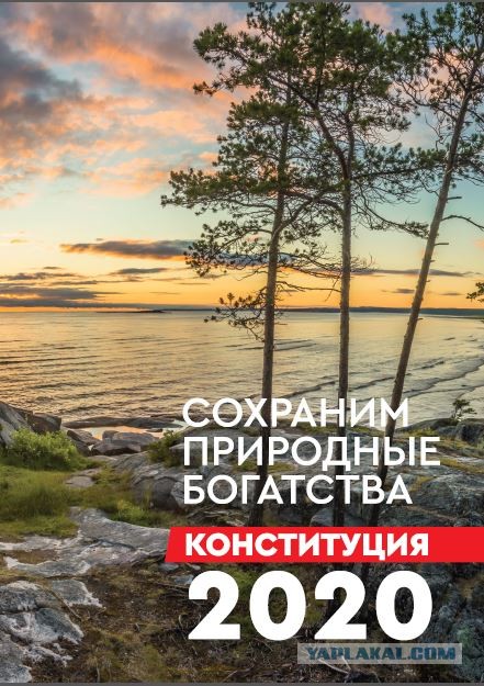 Шихан Куштау. События нарастают.