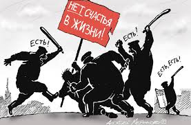 «Беларуськалий» прекратил добычу руды