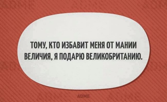 Что произошло с Навальным на самом деле