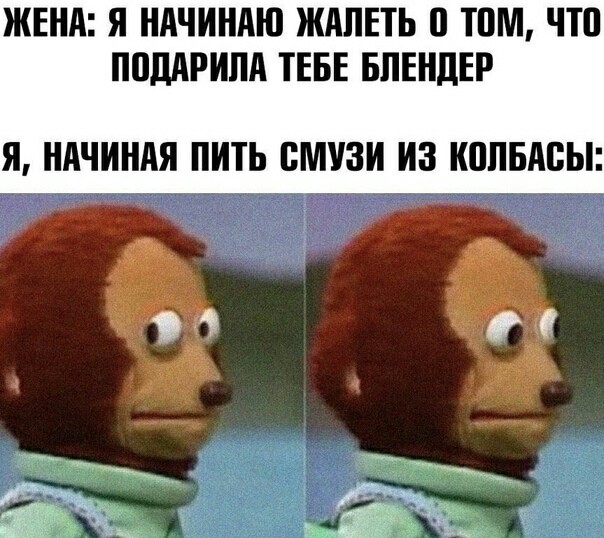 Кому что, а пожрать мы любим вкусно... 24 шпаргалки о здоровье и питании