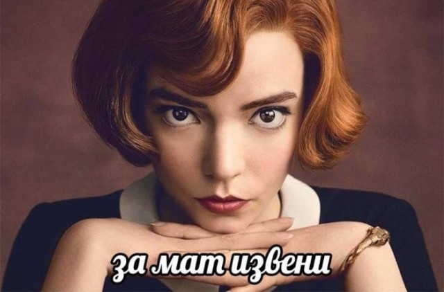 Картинки и мемы для настроения 008