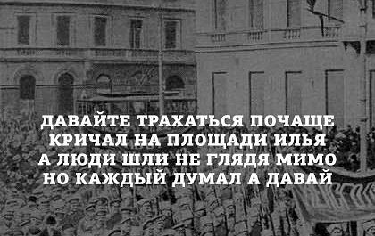 Картинки, исключительно из букв 17.12.2020.