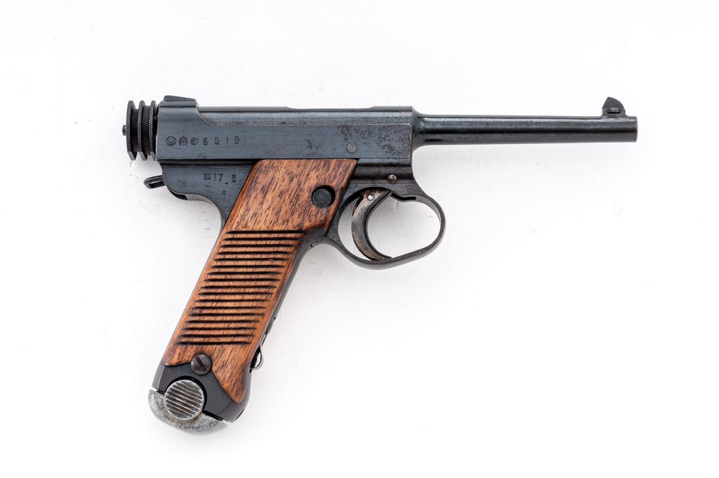 Тип 14 19. Намбу тип 14 пистолеты второй мировой войны. Намбу тип 14 пистолеты второй мировой войны. Nambu type 14 pistol. Тип 14 19.