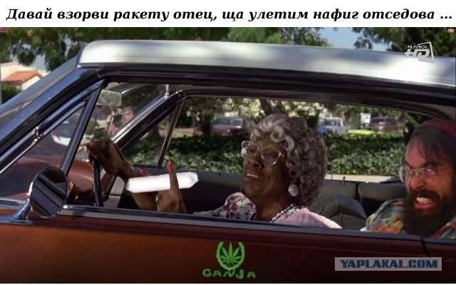ZHABERBOTTLE 3.0 Разминка