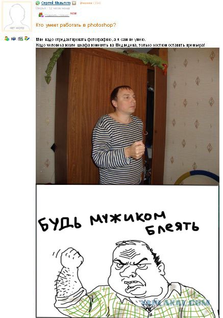 Правнук лейтенанта Шмидта