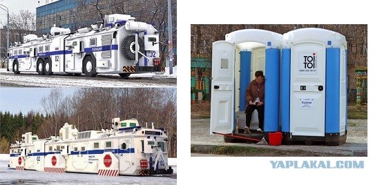 Никто ещё так не боялся собственного народа