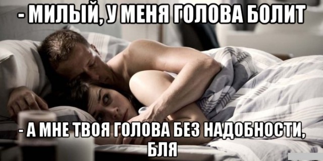 Кретизмы из сети 17.01.21