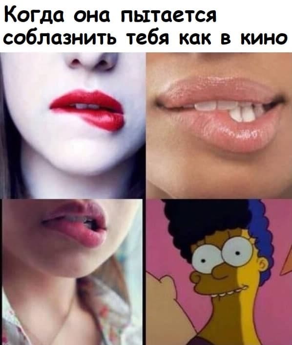 Боянистые и не очень картиночки с тупым йумором