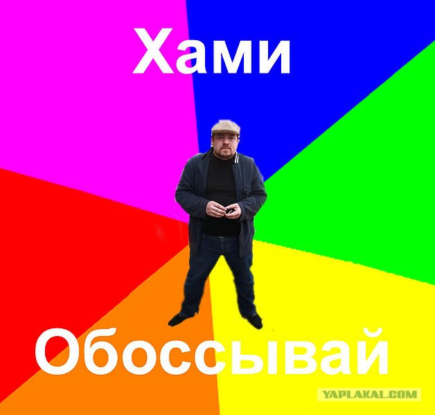 Хамство в Самаре. Автопробег сайта "смотра.ру"