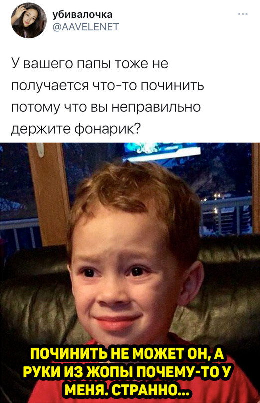 Смешные картинки