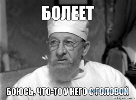 Мадонна vs Gangnam