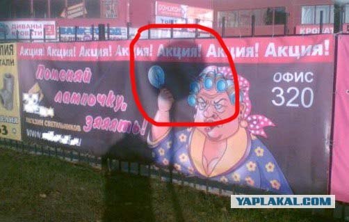 Вышел покурить а тут такое...