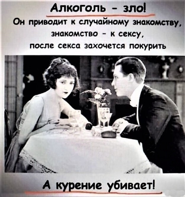 Вся правда о девушках из провинции. В продолжение темы: " Почему девушки из провинции надежнее в любви"