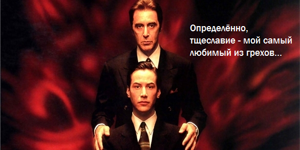 Просто случай на вокзале