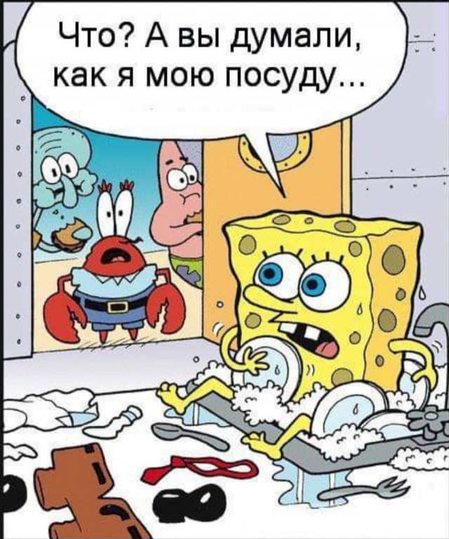 Пятница. И немного слегка пошлых картинок с надписями и без 16+ (21.05))