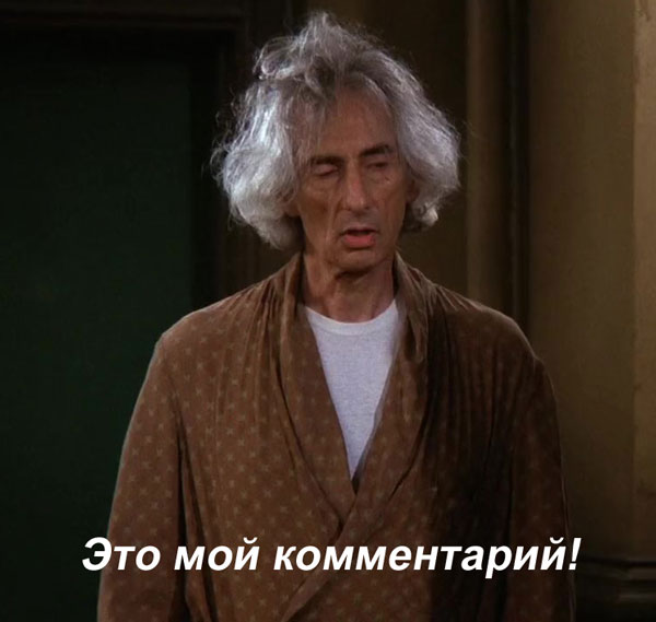 Омич плеснул в лицо зелёнкой одной из управляющих местного кафе