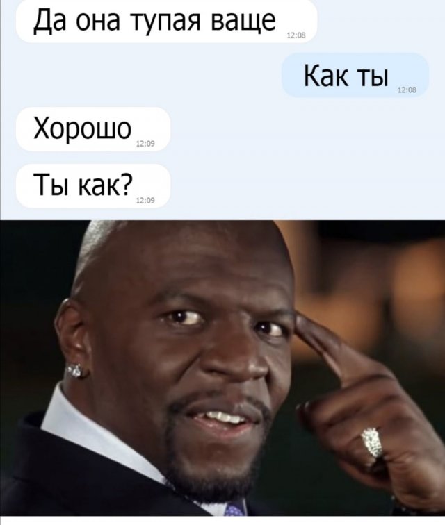 Картинки и мемы для настроения 22.06.2021