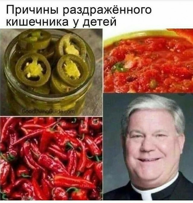 Слава богу, я безбожник #3