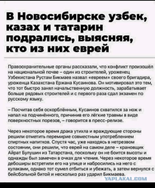 Весёлый полтишок 14.07