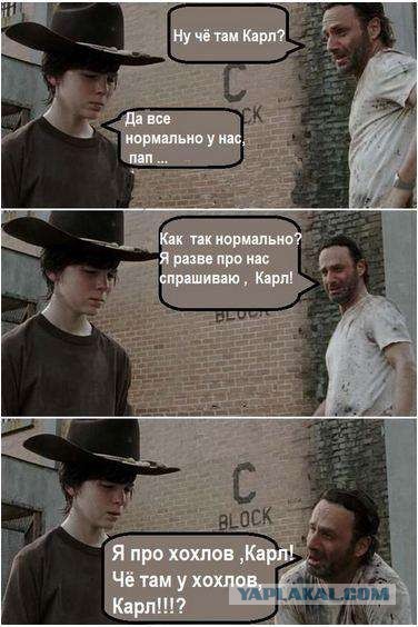 Киев в панике, западные коллеги начинают их кидать один за одним