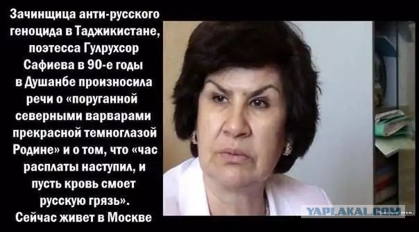 Михаил Трухин-По коридорам гостиницы «Душанбе» бегали вооруженные люди, искали, где живут русские.