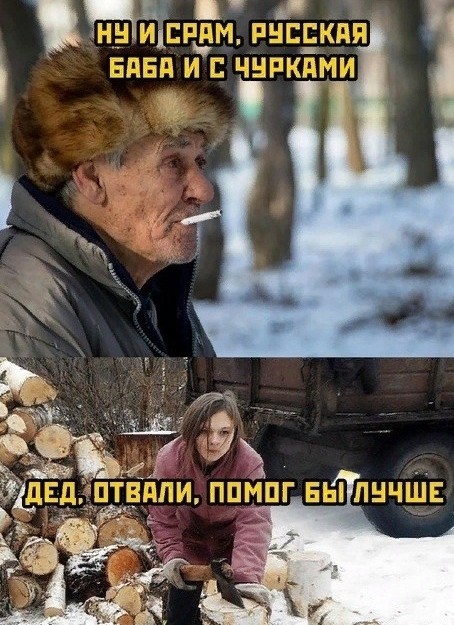 ЦИАН запретил сдавать жилье "только славянам"