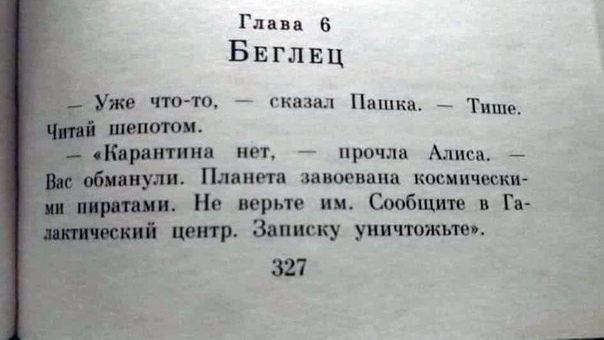 16315912.jpg