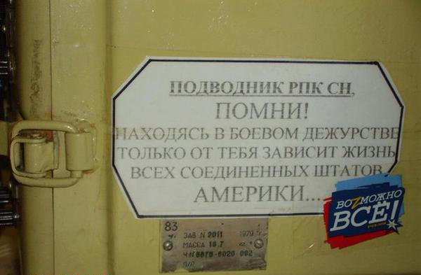 Мокрая подборка
