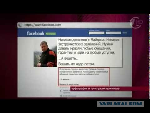Мэр Днепра ответил на ноту МИД РБ и возмущение посольства в Киеве