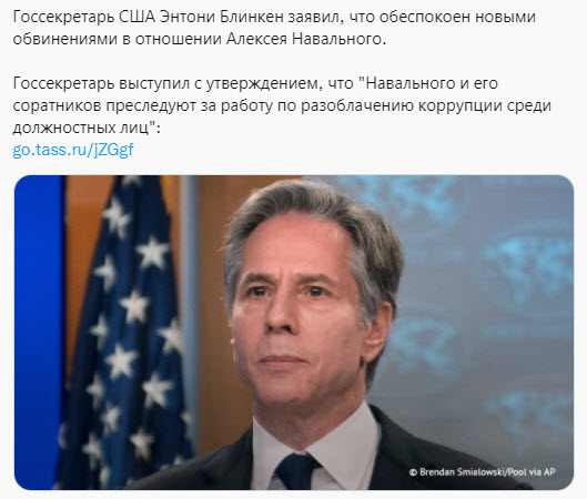 Речь на суде