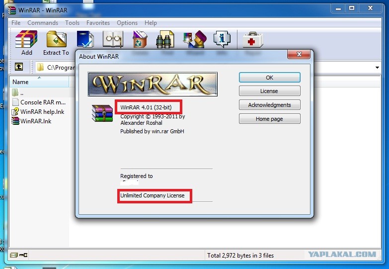 Winrar Купить Лицензию На 1 Пк
