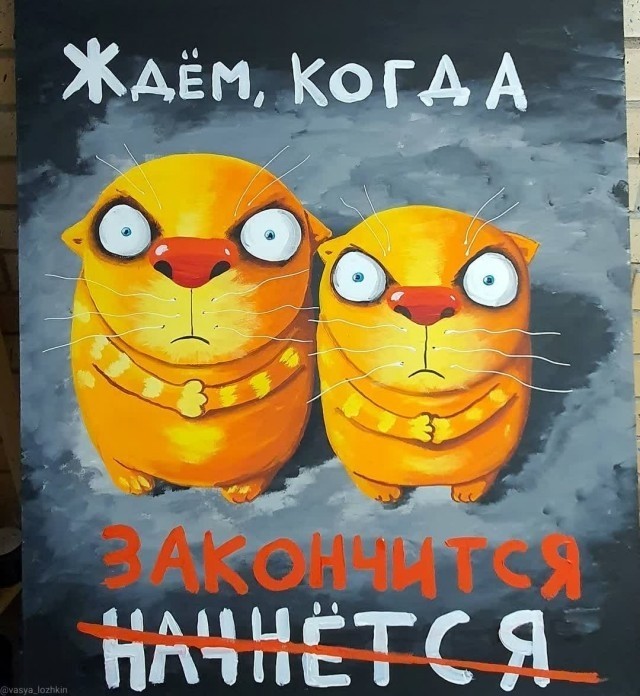 Небольшая подборка про последнюю преграду на пути "уезжающей крыши" - серотонин