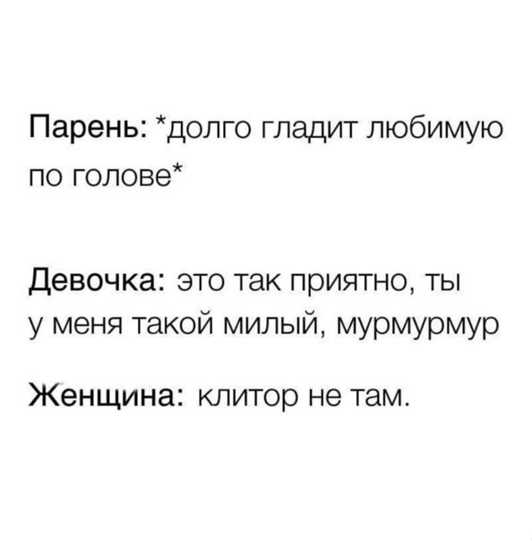 Картинки и буквы 11.03.22
