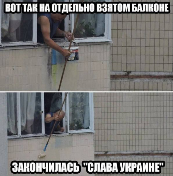 Так себе картинки 20.03.22